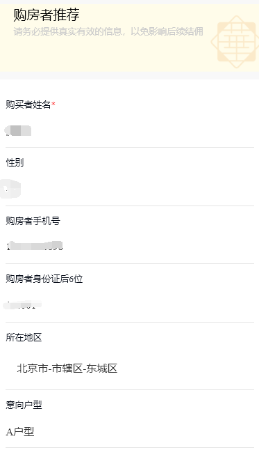 圖片3.png
