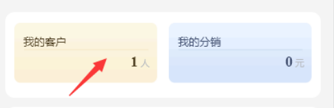 圖片5.png