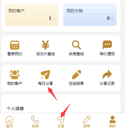圖片7.png