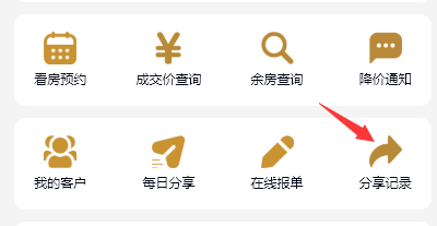 圖片9.png