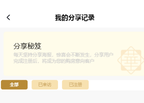 圖片10.png