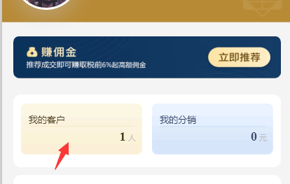 圖片11.png