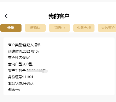 圖片12.png