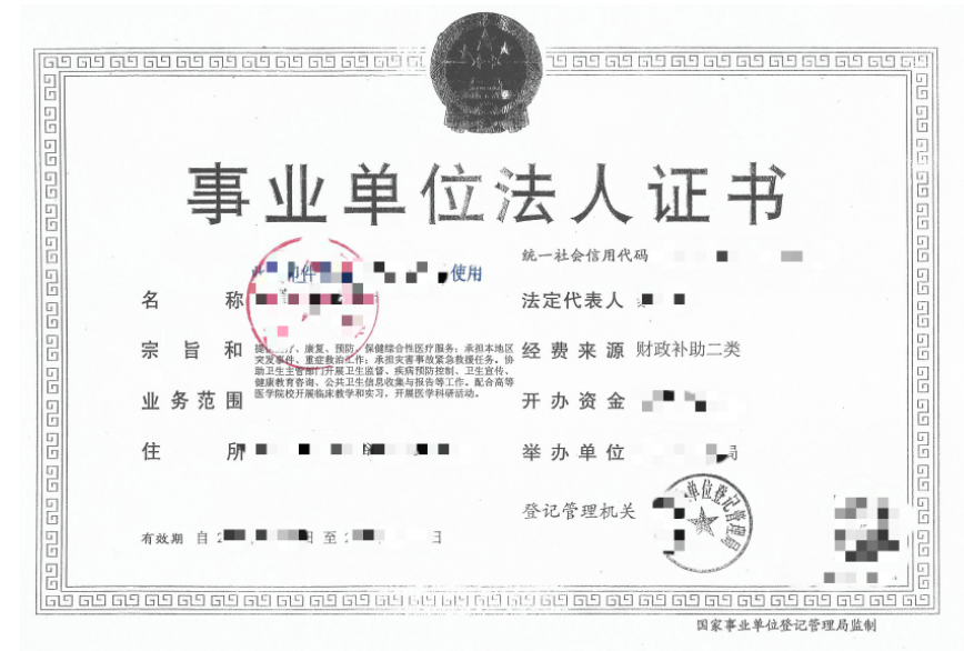 圖片14.png