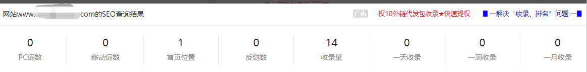 物業(yè)公司品牌型網(wǎng)站建設(shè)方案