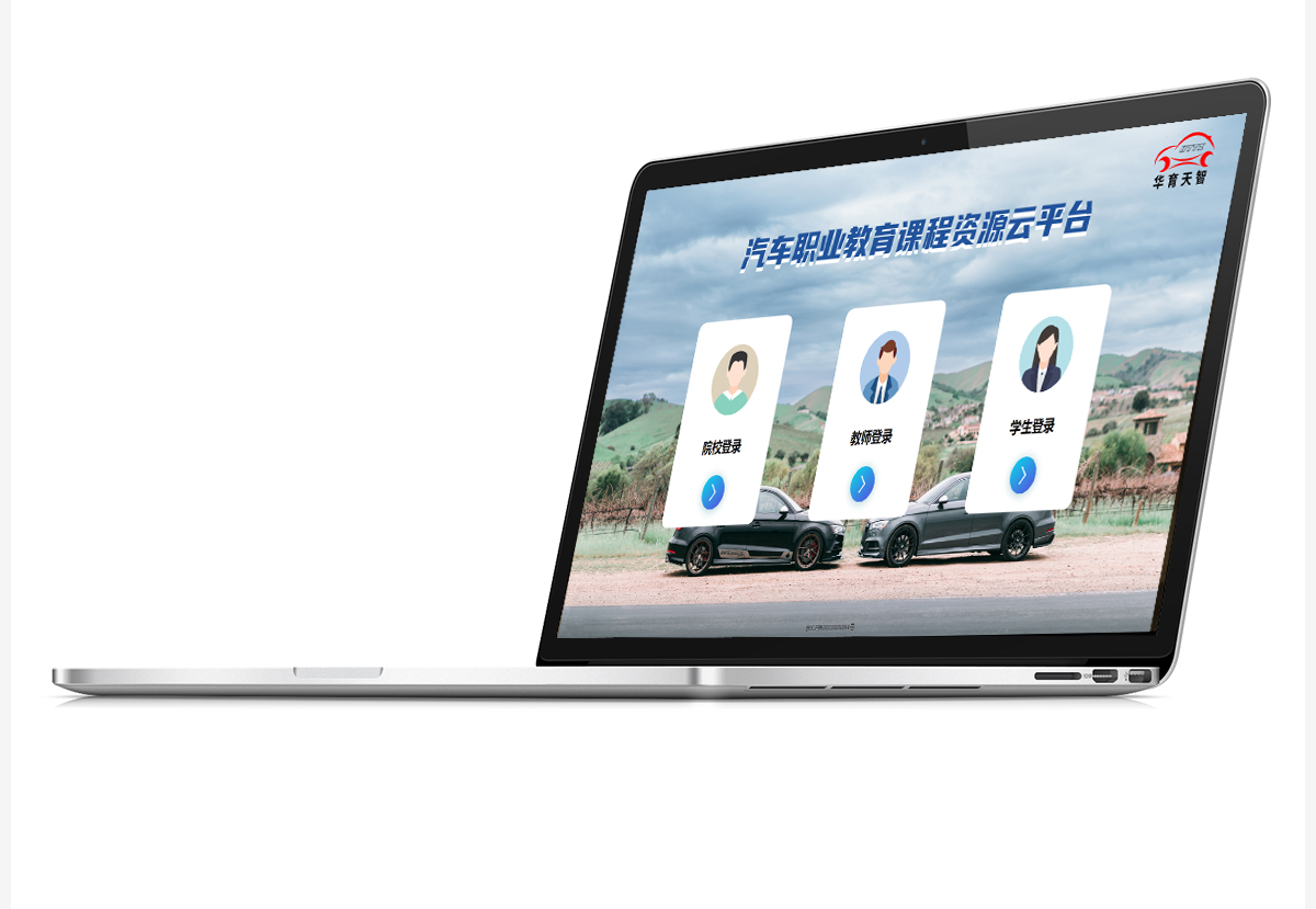 01電腦.jpg