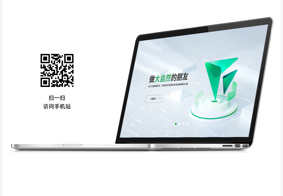 01電腦.jpg